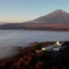 Hotel Mount Fuji to Join IHG’s Vignette Collection After Renovation Hotel Mount Fuji to Join IHG’s Vignette Collection After Renovation