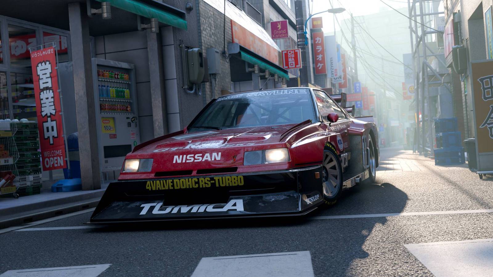 How to sell cars in Forza Horizon 6 How to sell cars in Forza Horizon 6